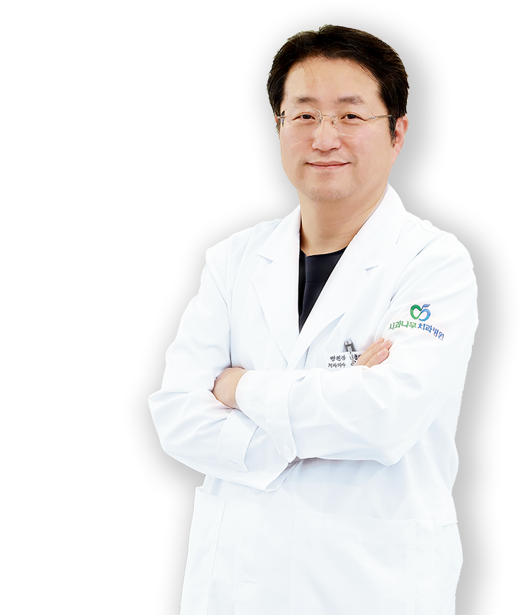 사과나무치과병원 이희용 병원장