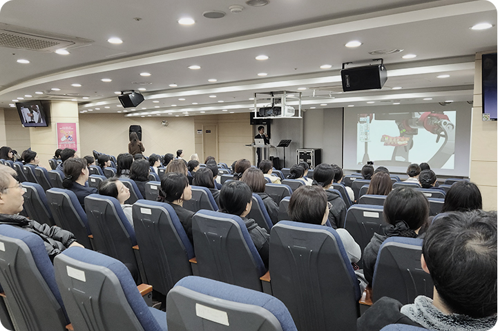 치과 학술 세미나 교육