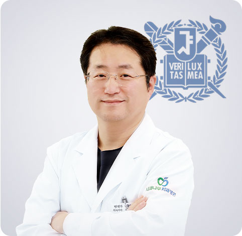 사과나무치과병원 이희용 병원장