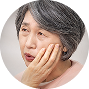 중년교정