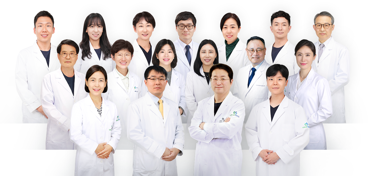 사과나무치과병원 의료진